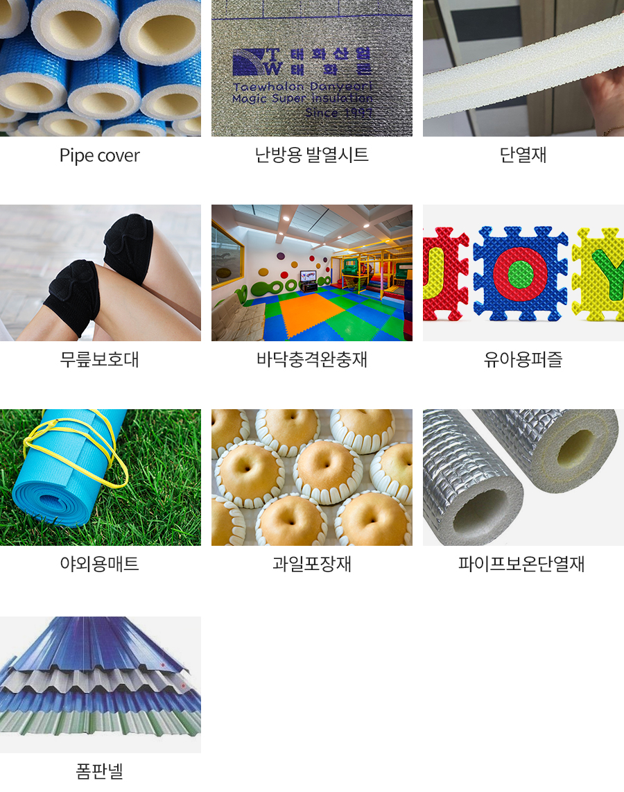 2fc71a8ea168945db4c83e26b8c55e2f_1718064778_7336.jpg